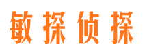 礼泉市婚姻调查